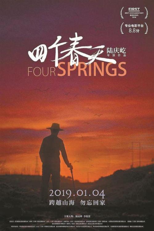 办假的布莱尔克利夫学院文凭毕业证